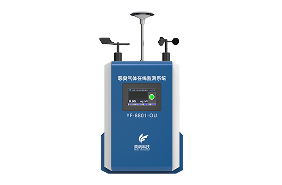 有毒氣體檢測(cè)儀 有毒氣體檢測(cè)儀