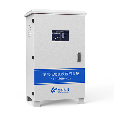 氮氣檢測儀 氮氣檢測儀