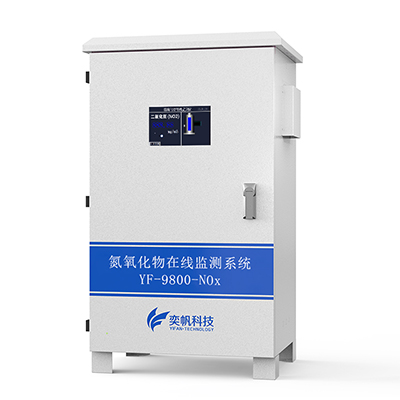 氮氧化物檢測儀 氮氧化物檢測儀