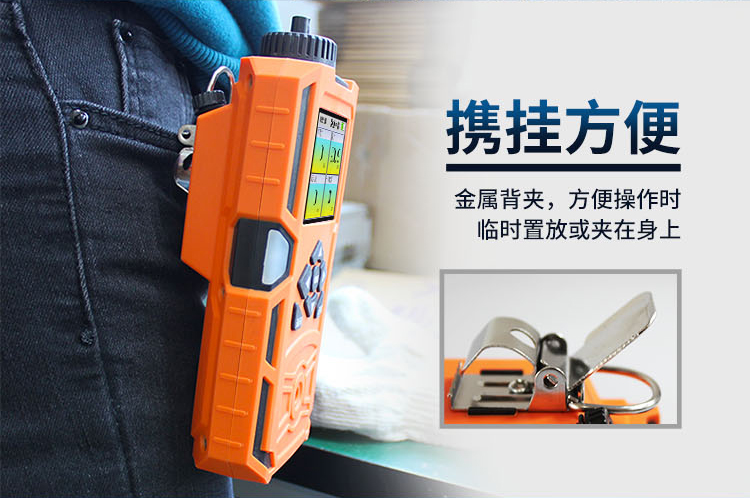 甲醛檢測儀 甲醛檢測儀