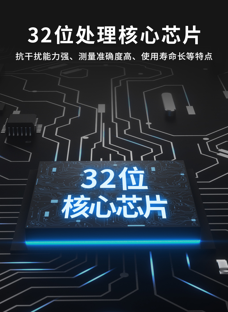 氣體檢測(cè)儀 氣體檢測(cè)儀