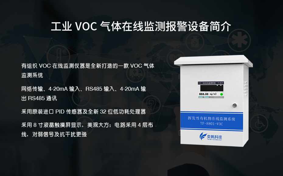 1663221678456712.jpg 簡介.jpg