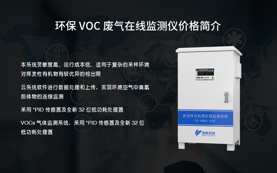 1665199936344874.jpg 簡介.jpg