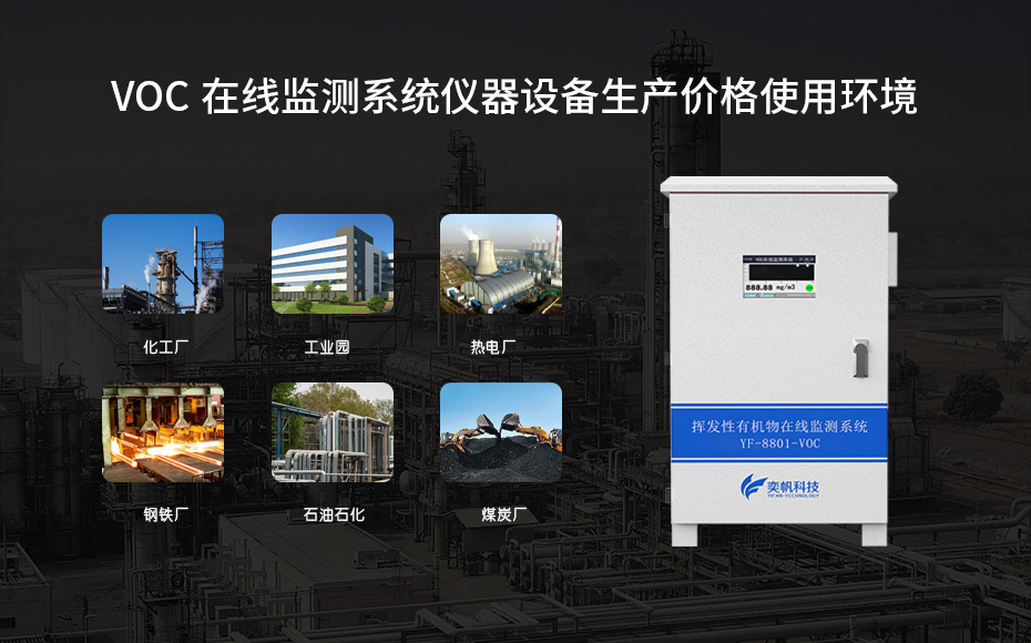 1665294957110823.jpg 使用環境.jpg