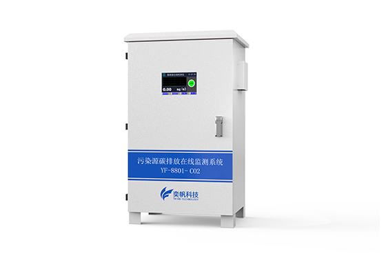 一氧化碳探測器 一氧化碳探測器