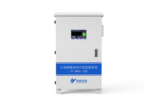 一氧化碳檢測儀 一氧化碳檢測儀