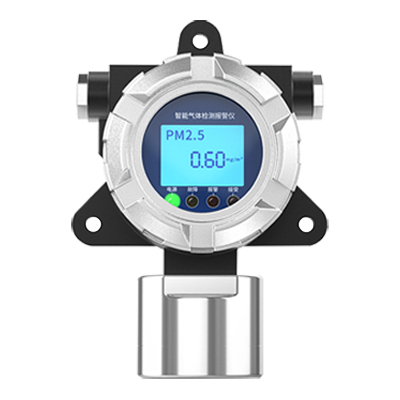 「防爆固定式」一氧化碳報警器-一氧化碳監測儀