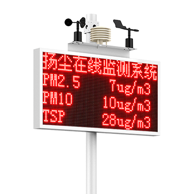 1666421440691604.jpg 工地揚塵實時監測系統