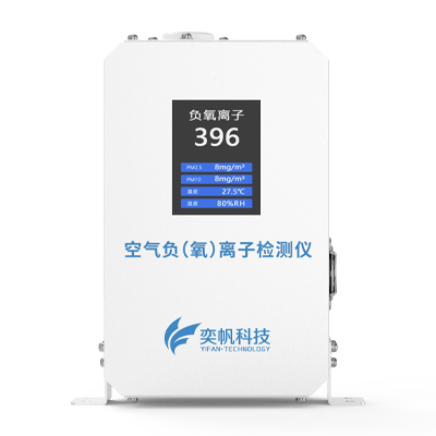 1666679728281207.jpg 負氧離子檢測儀價格