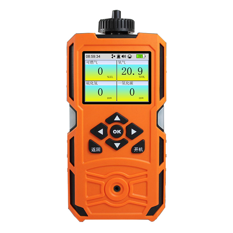 1667810147150428.jpg 泵式二氧化硫檢測儀1