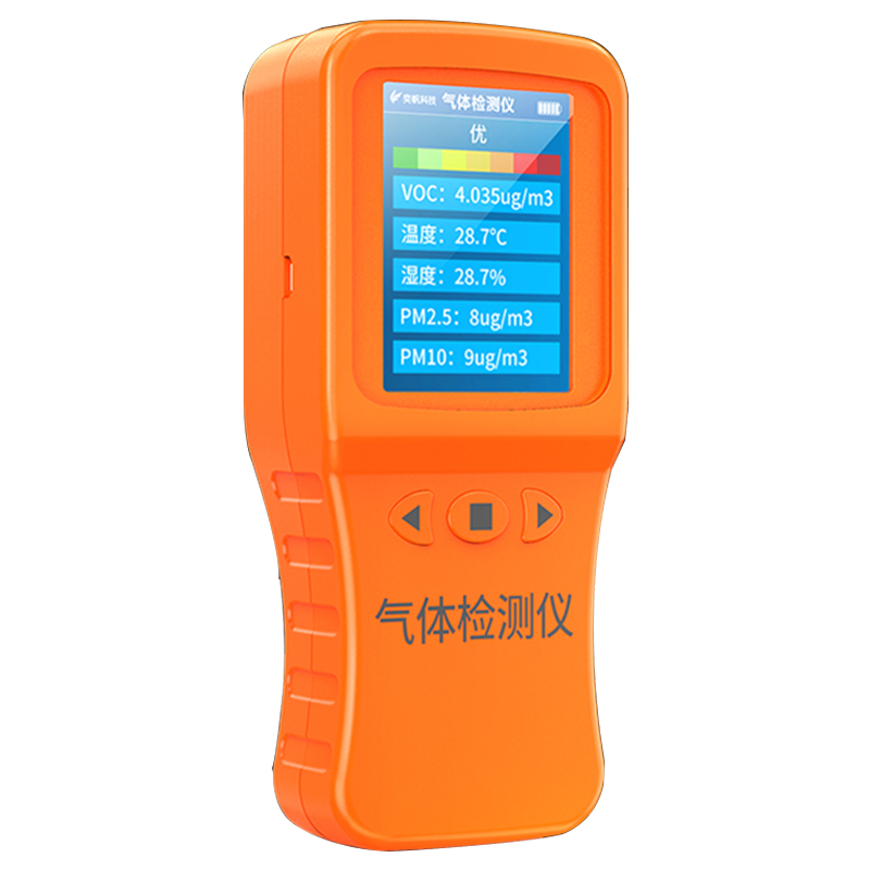 1668048458162660.jpg 家用可燃氣體報警器