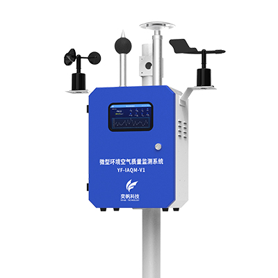 1668567548982743.jpg 小型空氣站