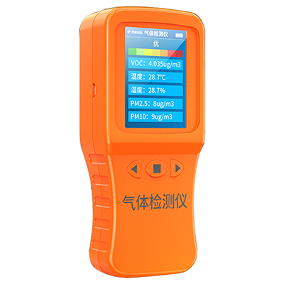 1669367389163446.jpg vocs監測設備廠家