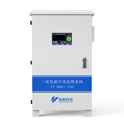 1670915744749644.jpg 二氧化碳聲光報警器