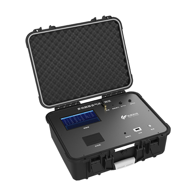 1672035138154698.jpg 噪聲揚塵自動監測系統