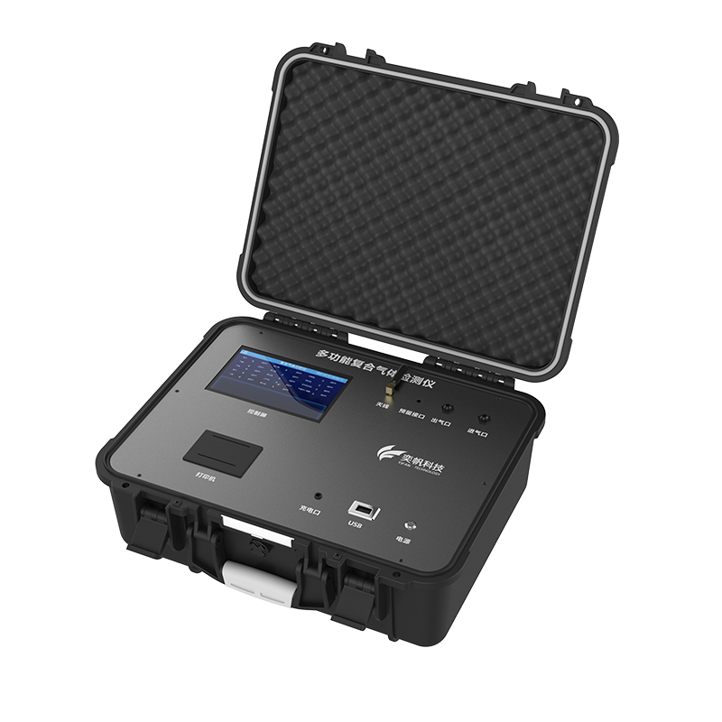 1672036312722466.jpg 環境空氣氨氣的測定