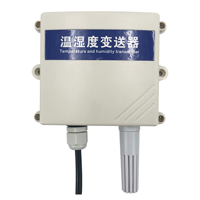 1672812501168528.jpg 國產溫濕度變送器