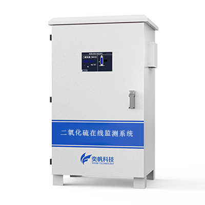 1675491937615346.jpg 固定式二氧化硫檢測(cè)儀