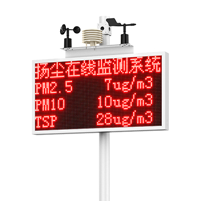 1678438006127971.jpg 揚塵檢測器