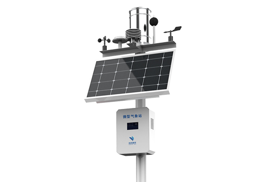 1688631631586155.jpg 氣象站價格