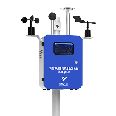 1689233627209958.jpg 空氣自動站設備