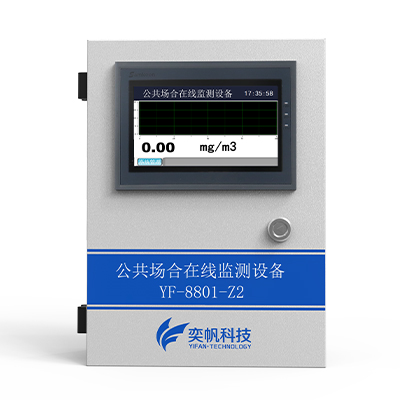 1697703540541419.jpg 微信圖片_20231019161334.jpg