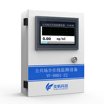 1697703640174863.jpg 微信圖片_20231019161355.jpg