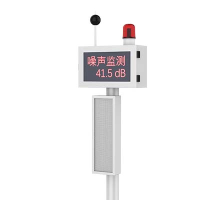 1699410850128636.jpg 噪聲20231104.575.jpg