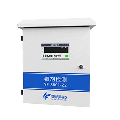 1700017425133754.jpg 毒劑2.jpg