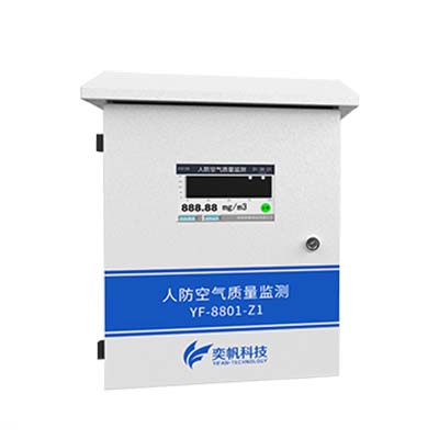 1700020318505804.jpg 空氣3.jpg