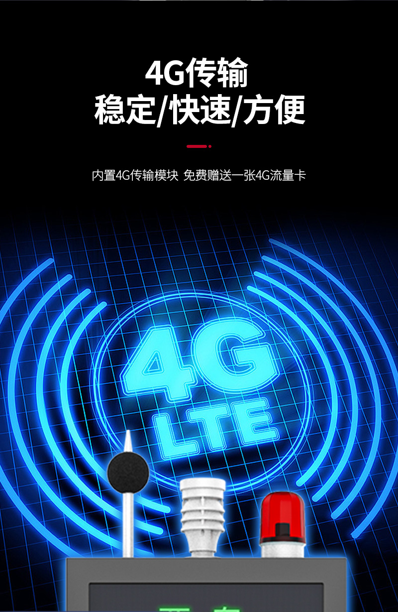 1703152644139961.jpg 廠界惡臭詳情3_06.jpg