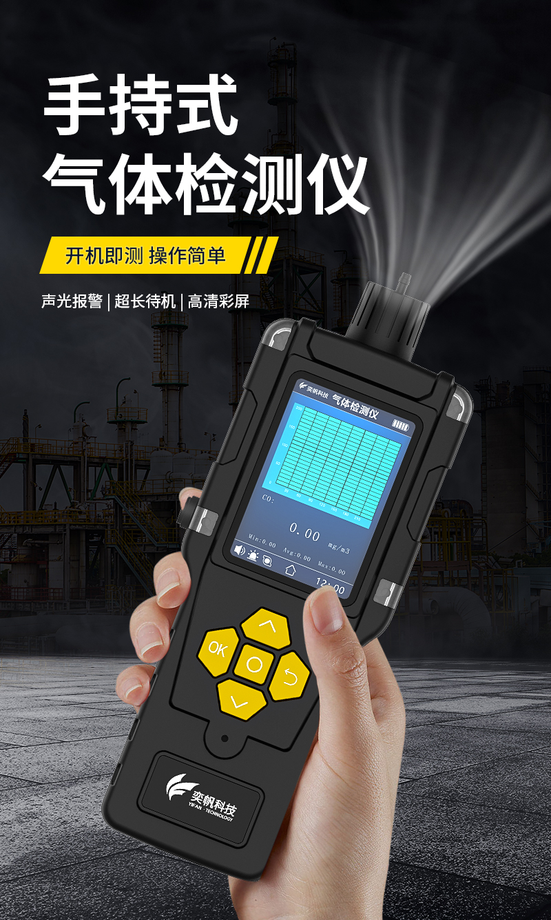 1703155051657384.jpg 詳情頁_01.jpg