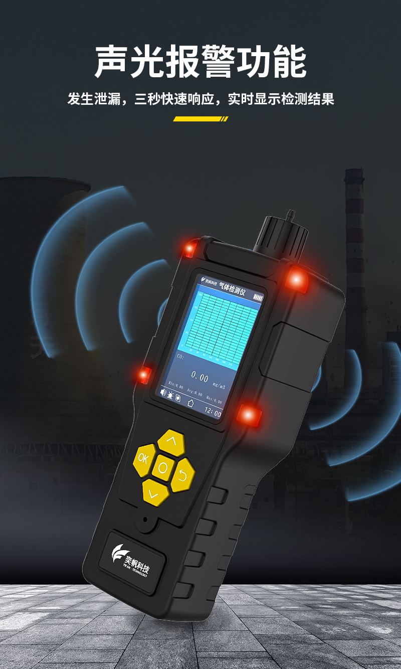 1703155076138008.jpg 詳情頁_06.jpg