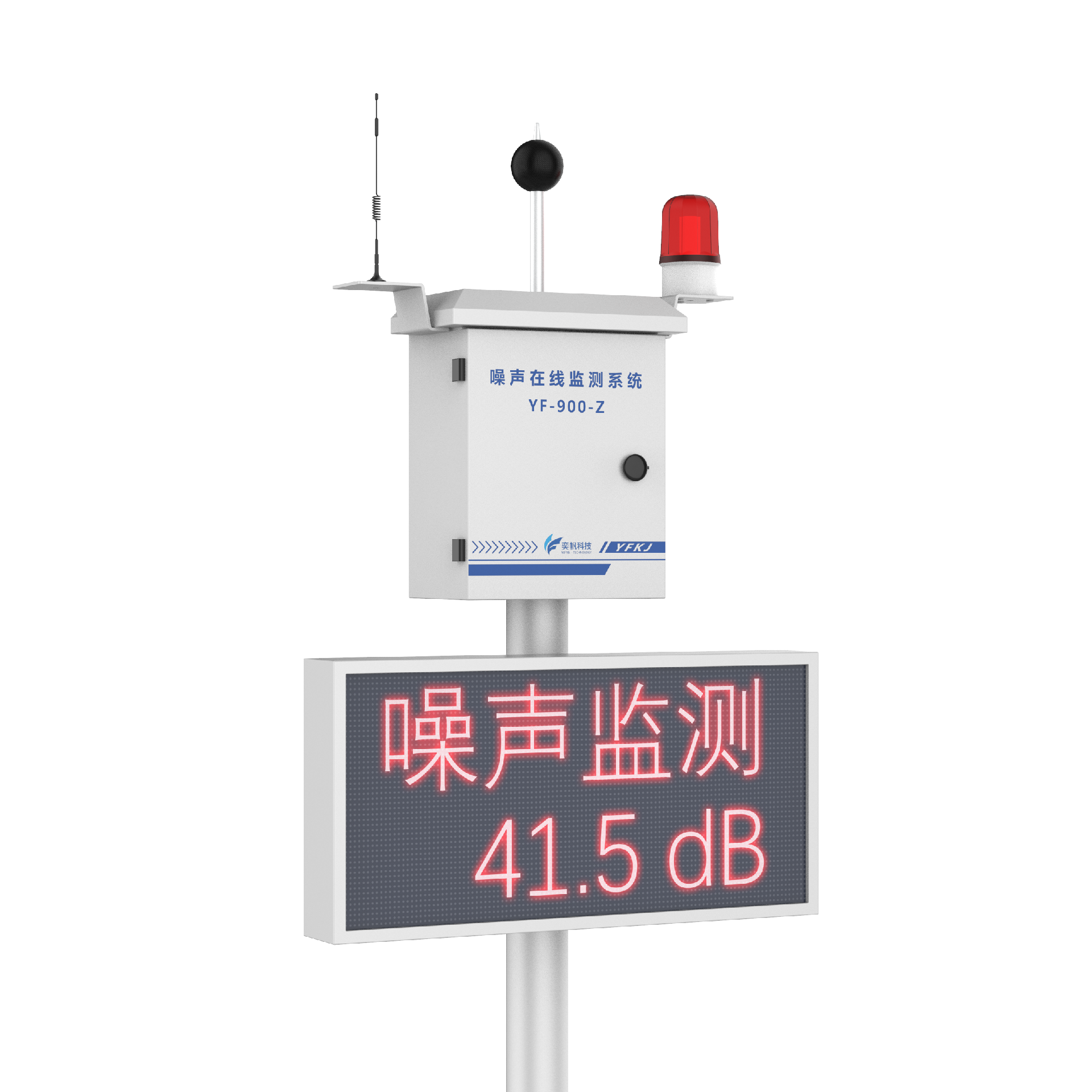 1703311982817119.png 噪聲20231104.559.png