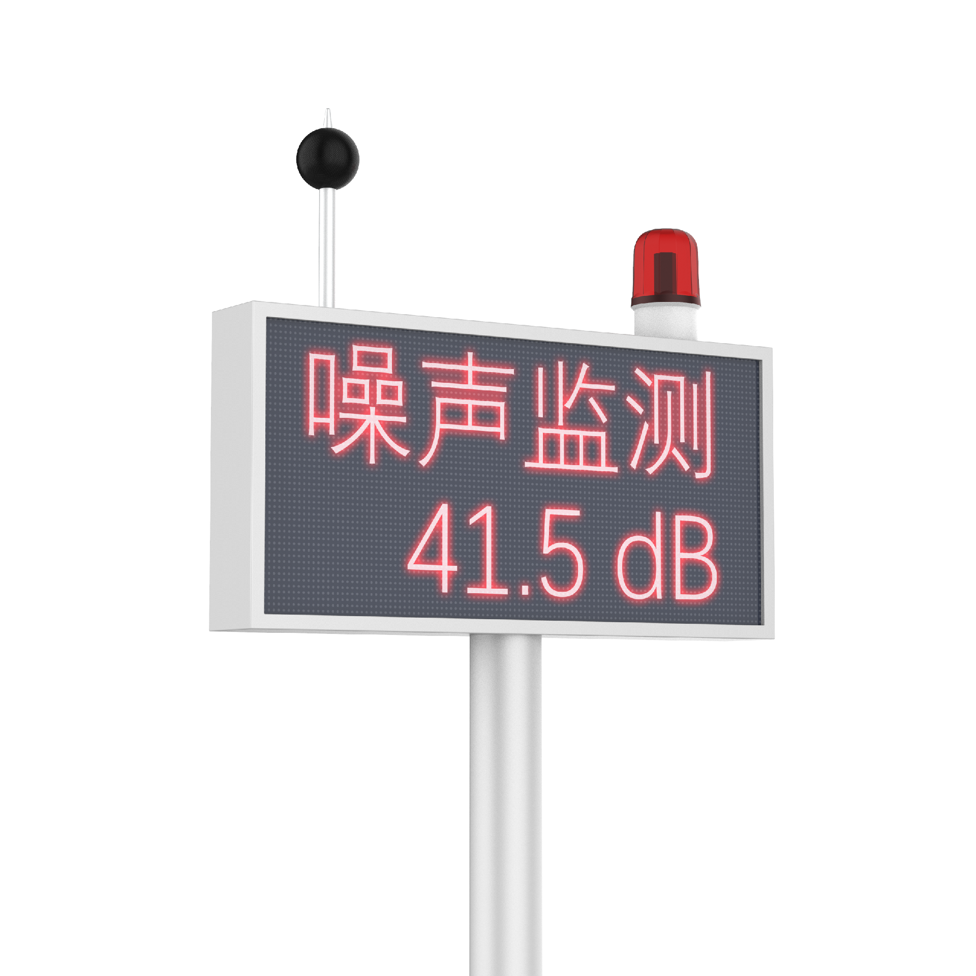 1703312076813318.png 噪聲20231104.570.png