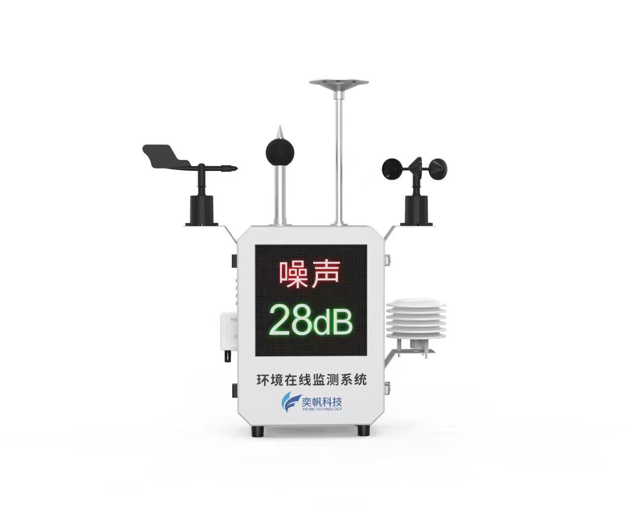 1703313184528569.jpg 微信圖片_20231223143248.jpg