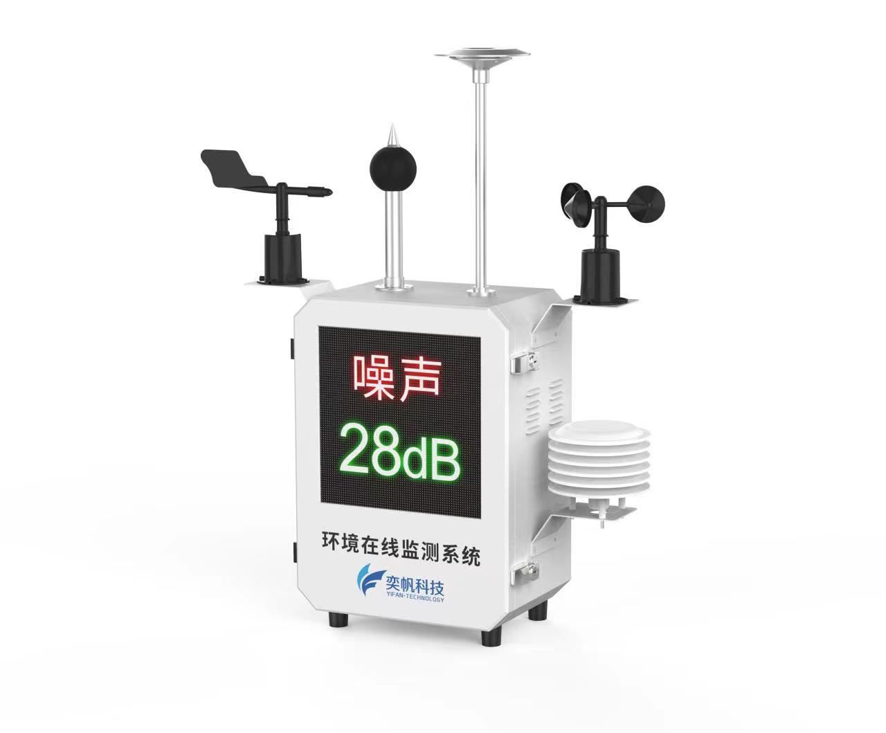 1703313191718119.jpg 微信圖片_20231223143253.jpg