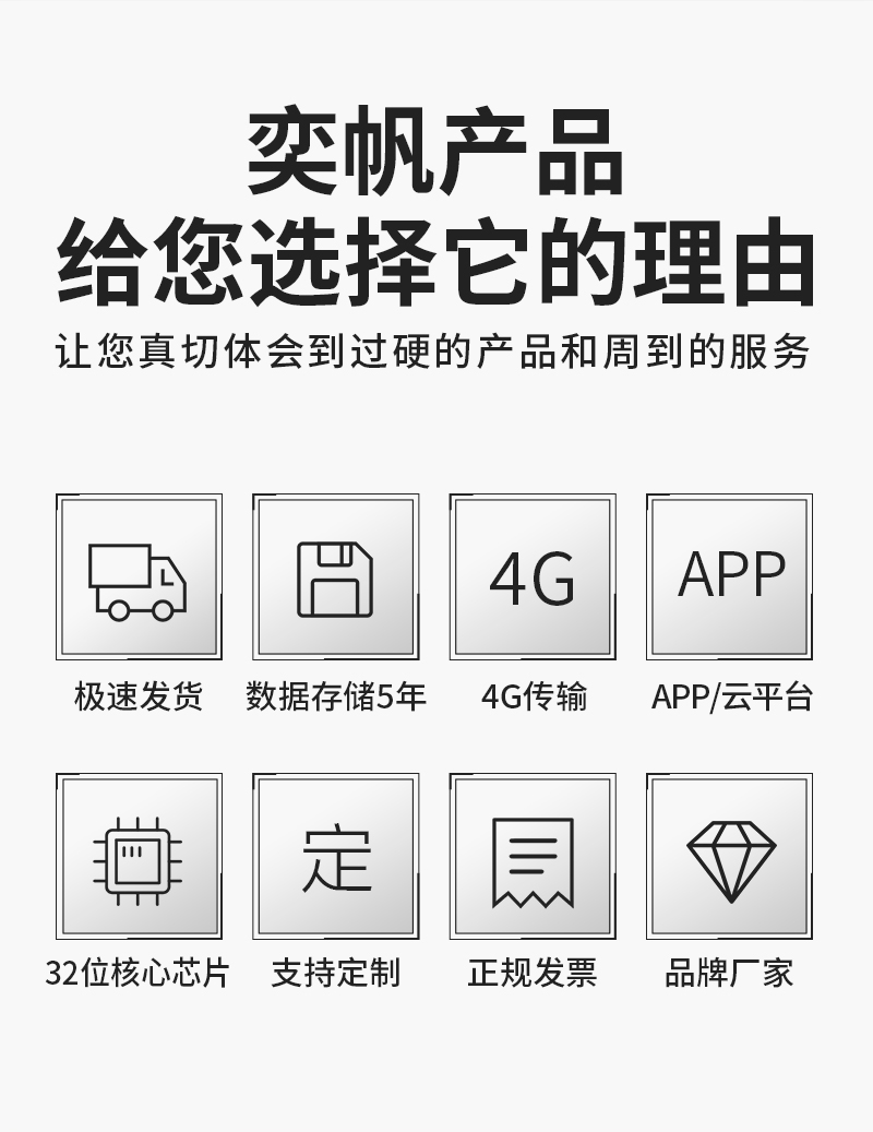 20251126176414380143.jpg 有毒有害_02.jpg