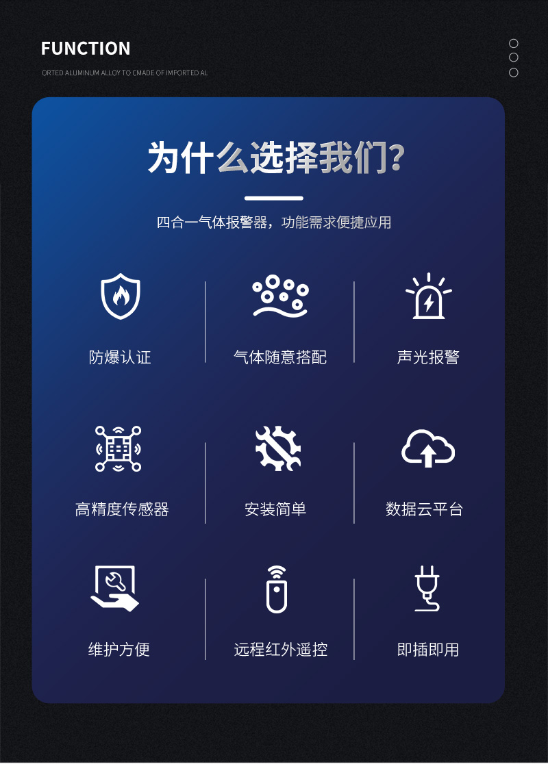 20251205176492335079.jpg 二合一詳情頁_02.jpg