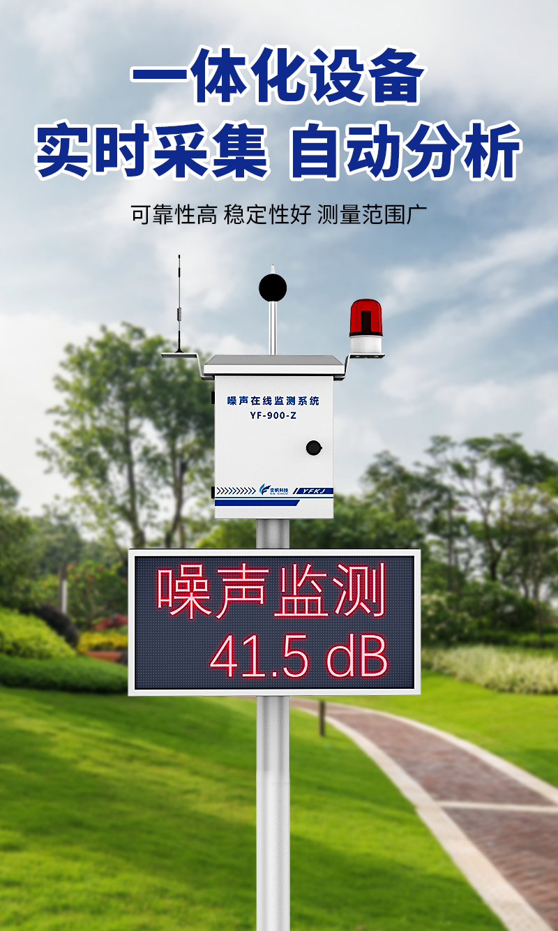 20251210176533642736.jpg 標準款詳情頁_02.jpg