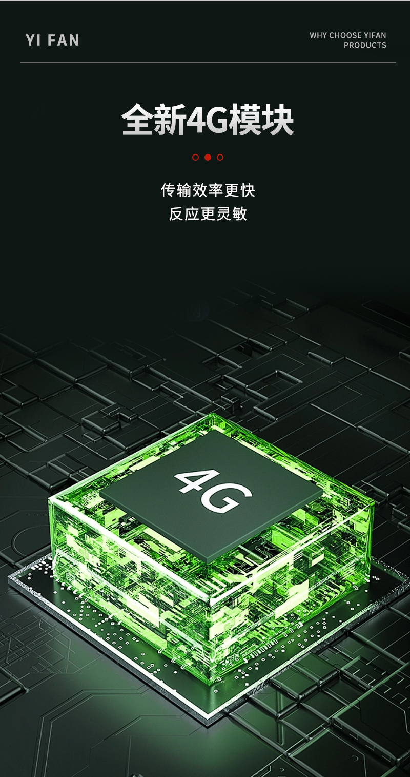 20251210176534885279.jpg 環(huán)境噪聲自動(dòng)監(jiān)測(cè)儀_07.jpg