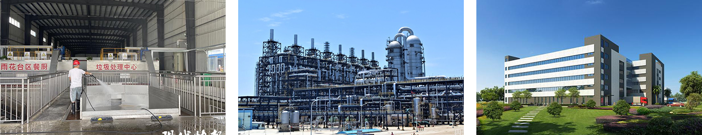 20260117176862098088.jpg 有毒有害-適用場景.jpg